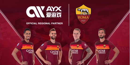 第二届中国